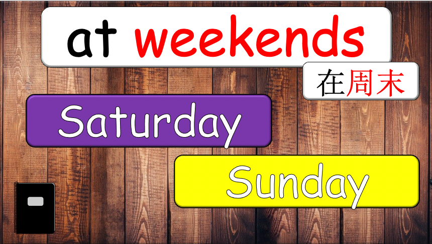 Grade 4 - ESL Lesson - Daily Routine / Time - PowerPoint Lesson