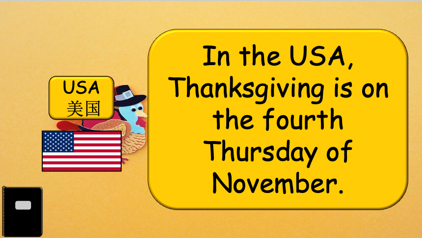 Grade 4 - ESL Lesson - Thanksgiving - PowerPoint Lesson