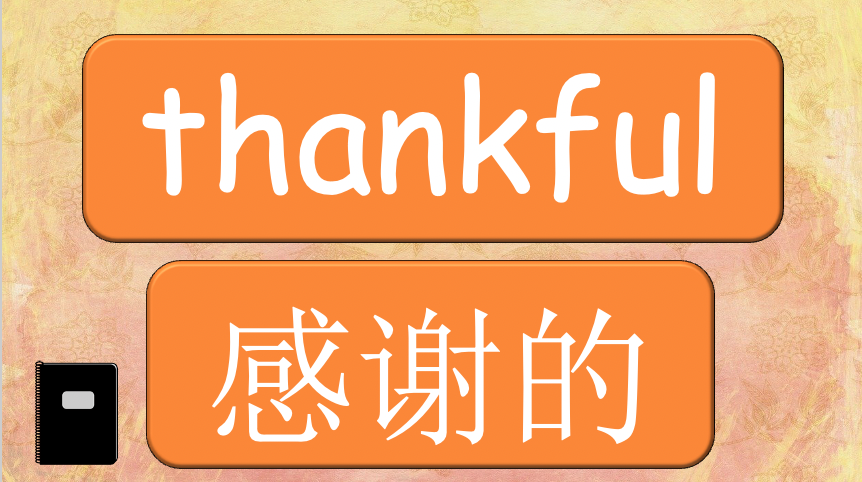 Grade 4 - ESL Lesson - Thanksgiving - PowerPoint Lesson