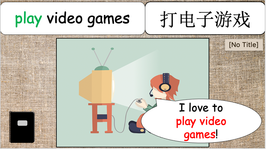 Grade 4-6 - ESL lesson - Do you ever...? - PowerPoint Lesson