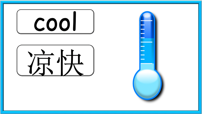 Grade 1-2 - ESL Lesson - Seasons - Part 1 - Weather and Adjectives - PowerPoint Lesson