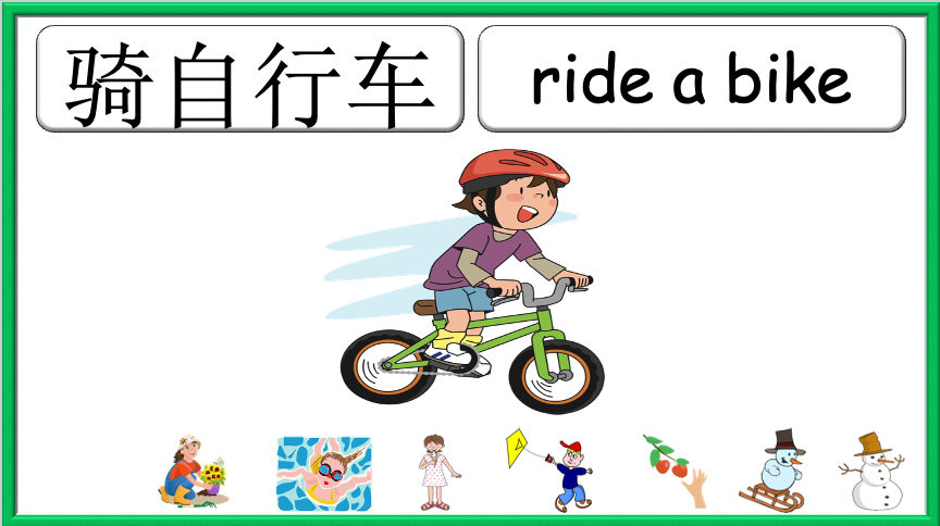 Grade 2-3 - ESL Lesson - Seasons - Part 2 - Activities - PowerPoint Lesson