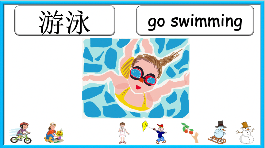 Grade 2-3 - ESL Lesson - Seasons - Part 2 - Activities - PowerPoint Lesson