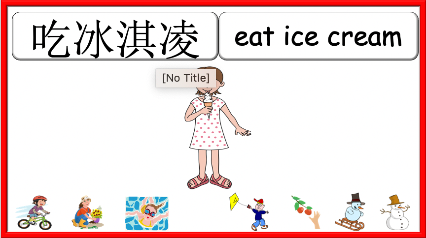 Grade 2-3 - ESL Lesson - Seasons - Part 2 - Activities - PowerPoint Lesson