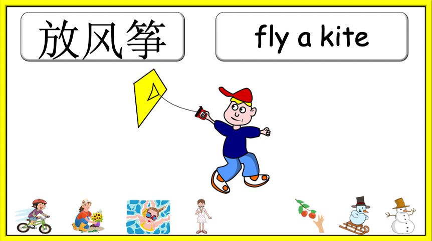 Grade 2-3 - ESL Lesson - Seasons - Part 2 - Activities - PowerPoint Lesson