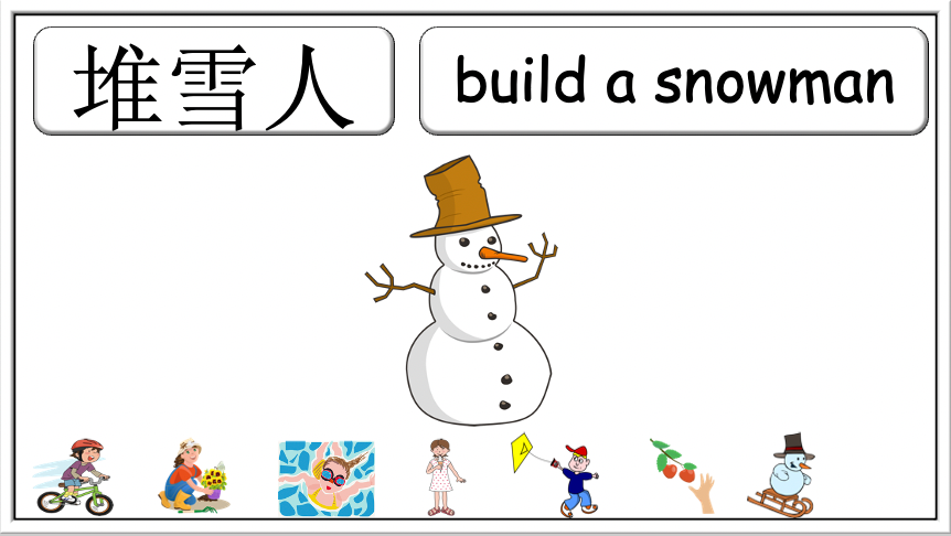 Grade 2-3 - ESL Lesson - Seasons - Part 2 - Activities - PowerPoint Lesson