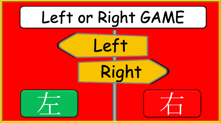 Grade 2-3 - ESL Lesson - Seasons - Part 2 - Activities - PowerPoint Lesson