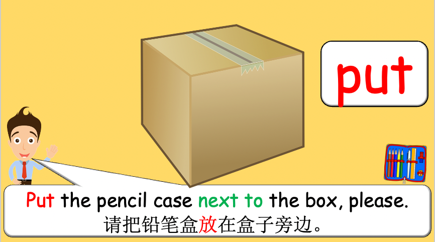 Grade 2-3 - ESL Lesson - Prepositions and "put" - PowerPoint Lesson