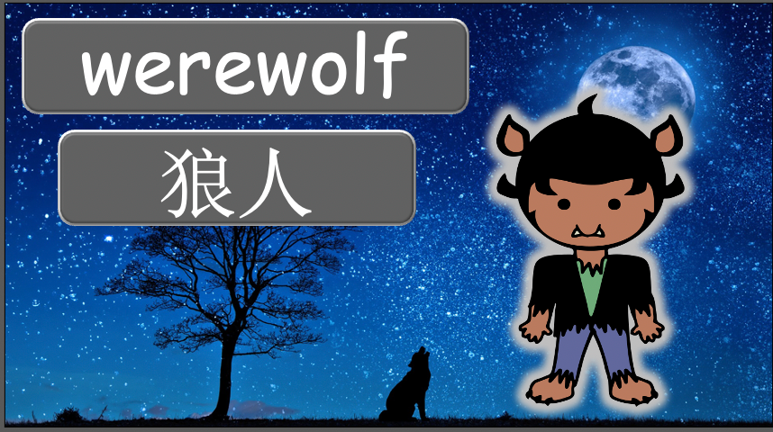 Grade 2-3 - ESL Lesson - Halloween - PowerPoint Lesson
