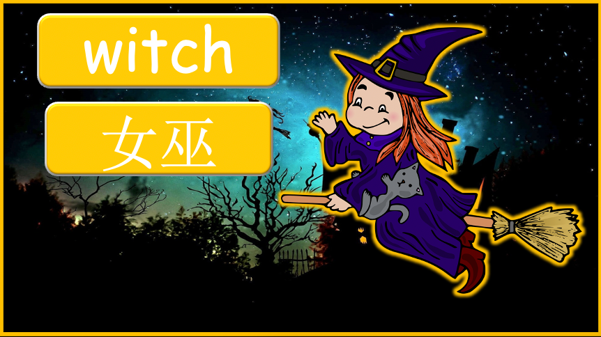 Grade 2-3 - ESL Lesson - Halloween - PowerPoint Lesson