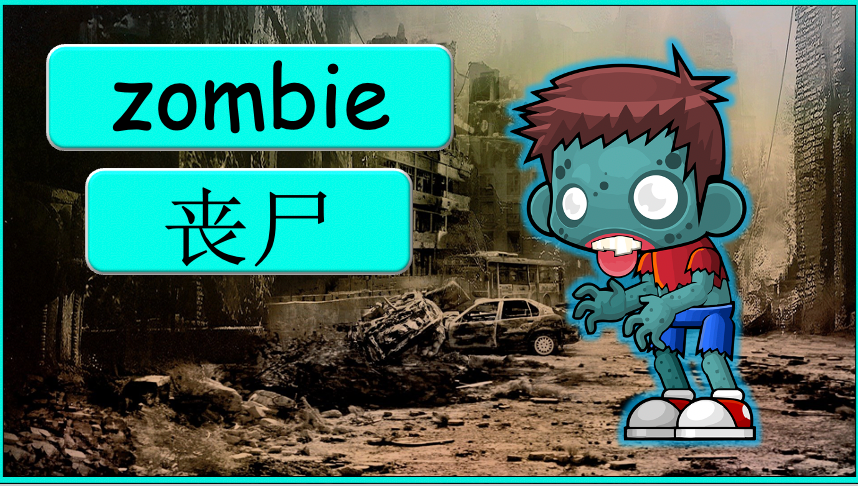 Grade 2-3 - ESL Lesson - Halloween - PowerPoint Lesson
