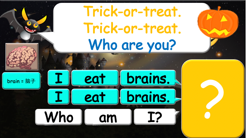 Grade 2-3 - ESL Lesson - Halloween - PowerPoint Lesson