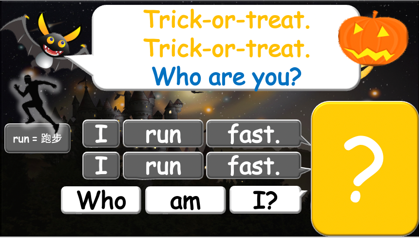 Grade 2-3 - ESL Lesson - Halloween - PowerPoint Lesson