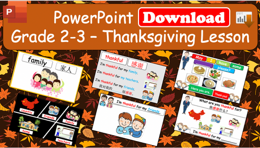 Grade 2-3 - ESL Lesson - Thanksgiving Lesson - PowerPoint Lesson