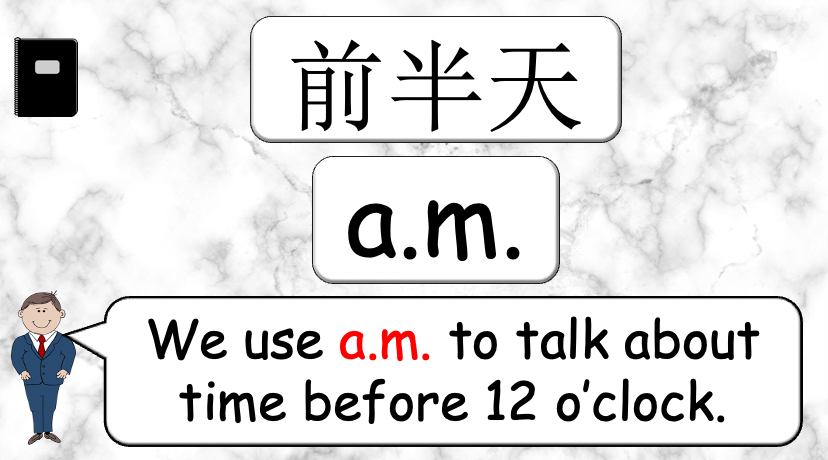 Grade 4 - ESL Lesson - What time is it? - Harder Version - PowerPoint Lesson
