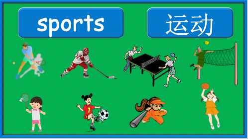 Grade 2-3 (or 4) - ESL Lesson - Favourite Sports - PowerPoint Lesson
