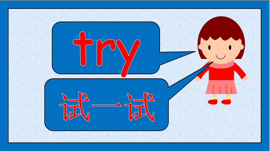 Grade 2-3 - ESL Lesson - Winter Olympics - PowerPoint Lesson