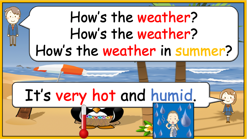 Grade 2-3 - ESL Lesson - Clothing/What will you wear? - PowerPoint Lessomn