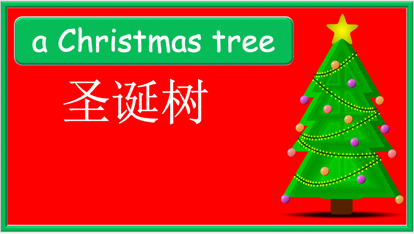 Grade 1-3 - ESL Lesson - Christmas Lesson - PowerPoint Lesson