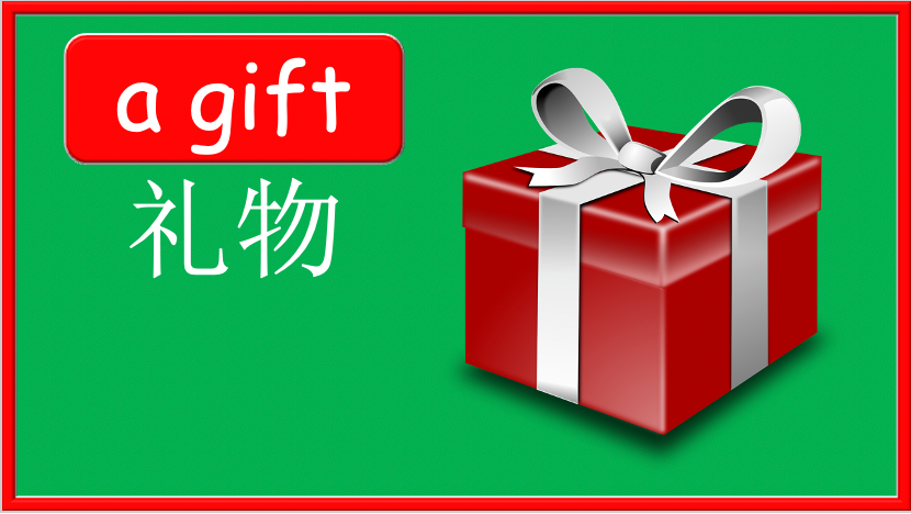 Grade 1-3 - ESL Lesson - Christmas Lesson - PowerPoint Lesson