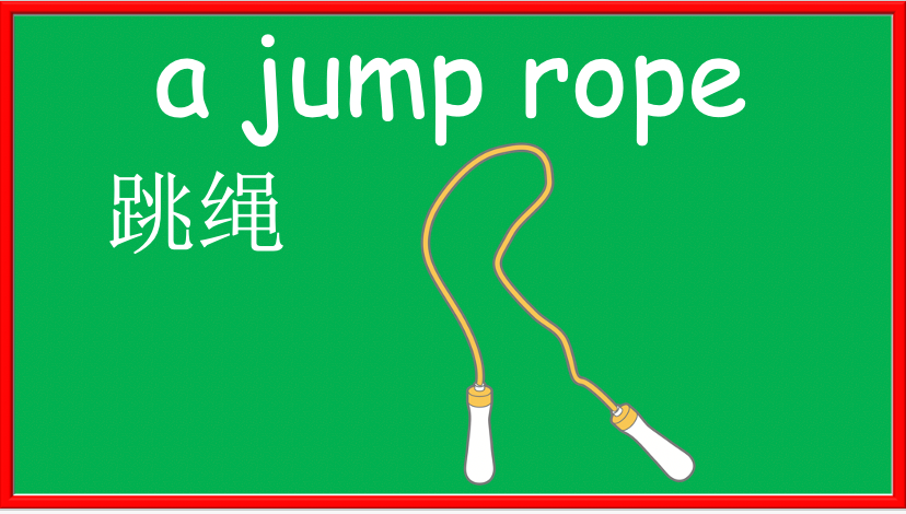 Grade 1-3 - ESL Lesson - Christmas Lesson - PowerPoint Lesson