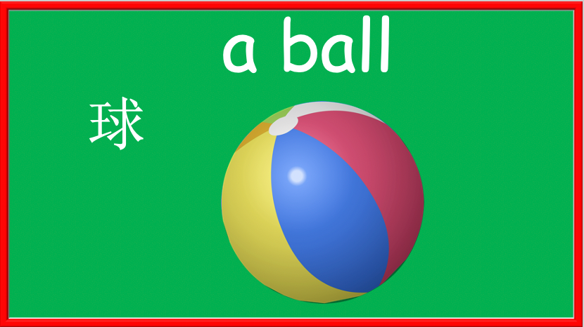 Grade 1-3 - ESL Lesson - Christmas Lesson - PowerPoint Lesson