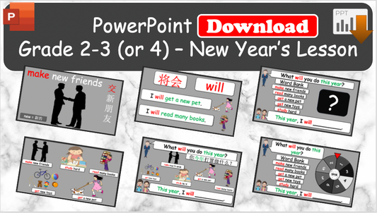 Grade 2-3 (or 4) - ESL Lesson - New Year's Lesson - PowerPoint Lesson