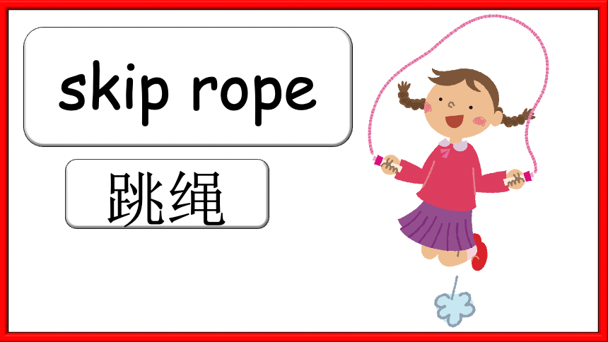 Grade 2-3 - ESL Lesson - What can you do? - PowerPoint Lesson