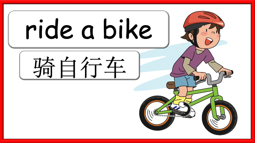 Grade 2-3 - ESL Lesson - What can you do? - PowerPoint Lesson