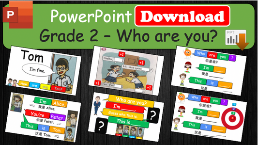 Grade 2 - ESL Lesson - Who are you? - PowerPoint Lesson