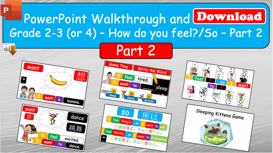Grade 2-3 (or 4) - ESL Lesson - How do you feel?/So - Part 2 - PowerPoint Lesson