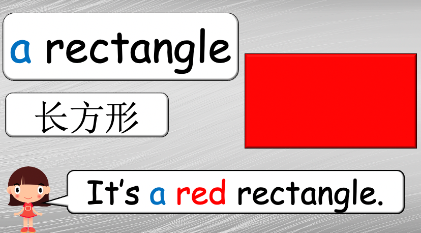 Grade 1-2 - ESL Lesson - Shapes and Plurals (Want) - PowerPoint Lesson