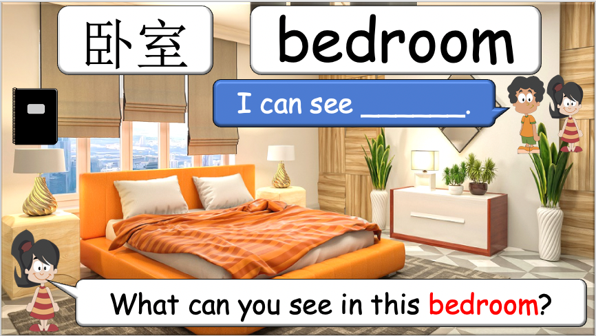 Grade 2-3 - ESL Lesson - At Home - Part 1 and 2 COMBO - 2 PowerPoints