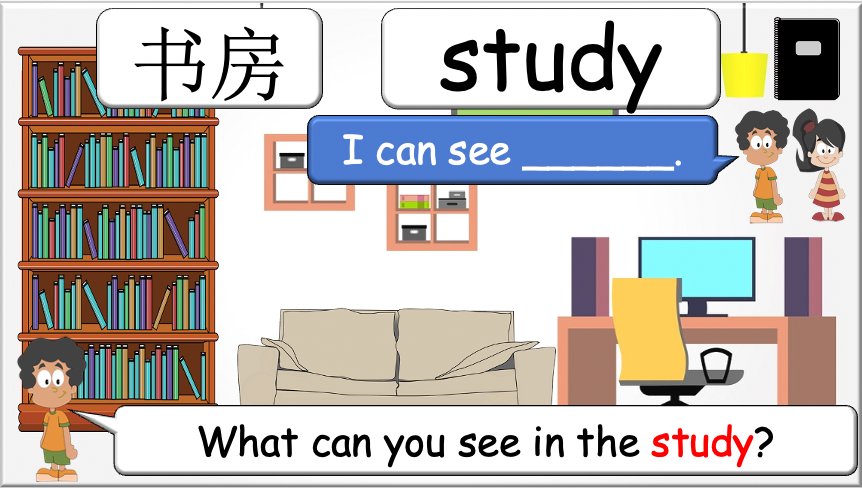Grade 2-3 - ESL Lesson - My Family + At Home - Part 1 and 2 - 3 PowerPoint COMBO