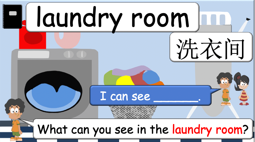 Grade 2-3 - ESL Lesson - At Home - Part 1 and 2 COMBO - 2 PowerPoints