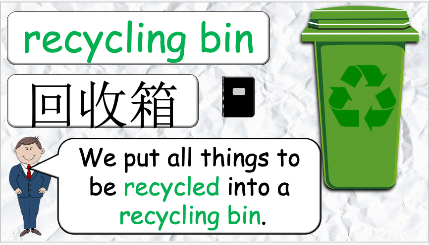 Grade 4-6 - ESL Lesson - Recycling - PowerPoint Lesson
