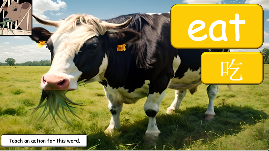 Grade 1-3 - ESL Lesson - On the Farm - Verbs - Third Person Singular - PowerPoint Lesson