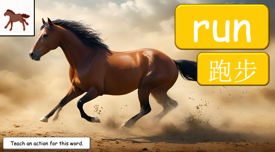 Grade 1-3 - ESL Lesson - On the Farm - Verbs - Third Person Singular - PowerPoint Lesson