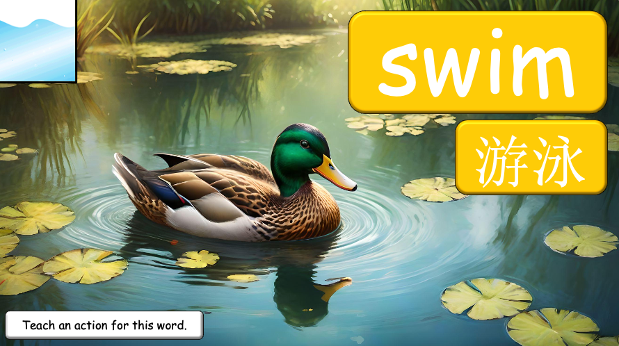 Grade 1-3 - ESL Lesson - On the Farm - Verbs - Third Person Singular - PowerPoint Lesson