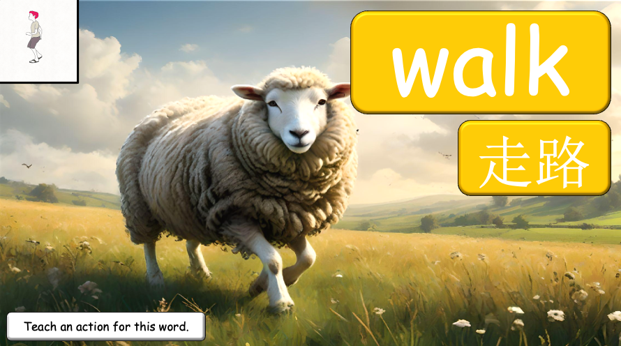 Grade 1-3 - ESL Lesson - On the Farm - Verbs - Third Person Singular - PowerPoint Lesson