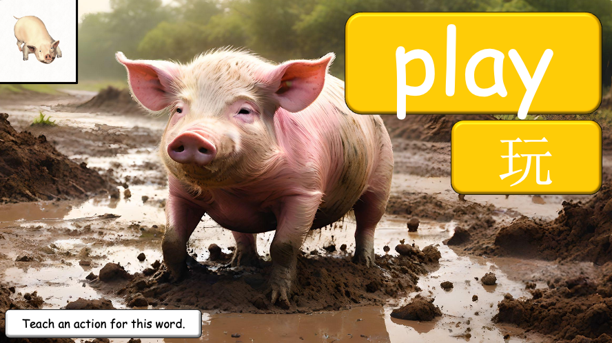 Grade 1-3 - ESL Lesson - On the Farm - Verbs - Third Person Singular - PowerPoint Lesson