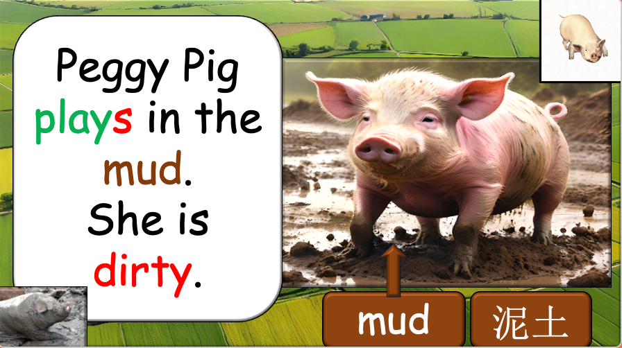 Grade 1-3 - ESL Lesson - On the Farm - Verbs - Third Person Singular - PowerPoint Lesson