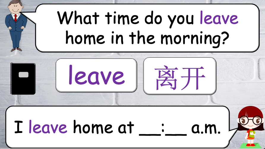 Grade 4 - ESL Lesson - How do you come to school? - PowerPoint Lesson