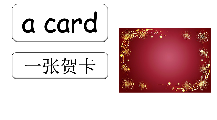 Grade 2-3 - ESL Lesson - Mother's Day