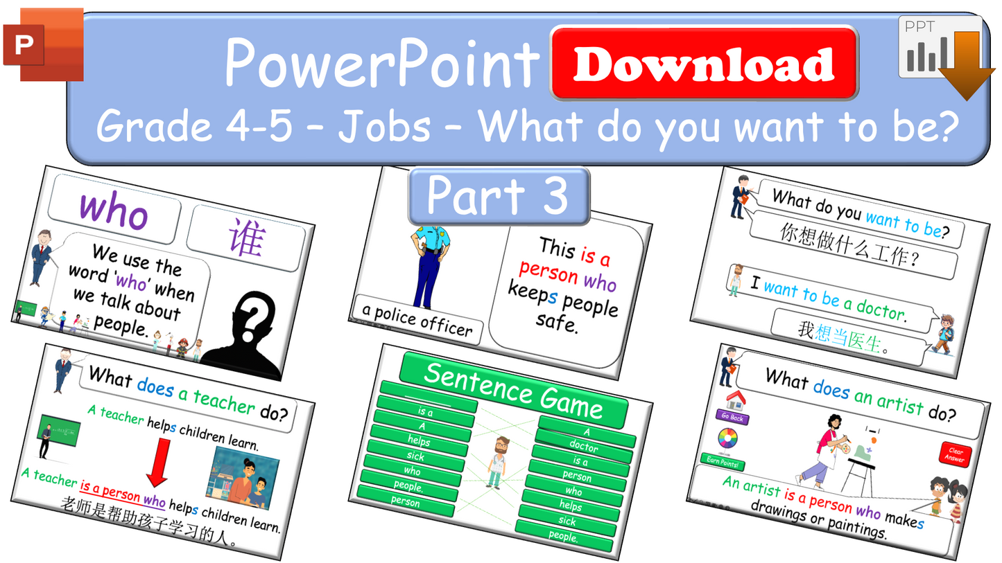 Grade 4-5 - ESL Lesson - Jobs - Part 1, 2, and 3 - COMBO Bundle DEAL - 3 PowerPoints