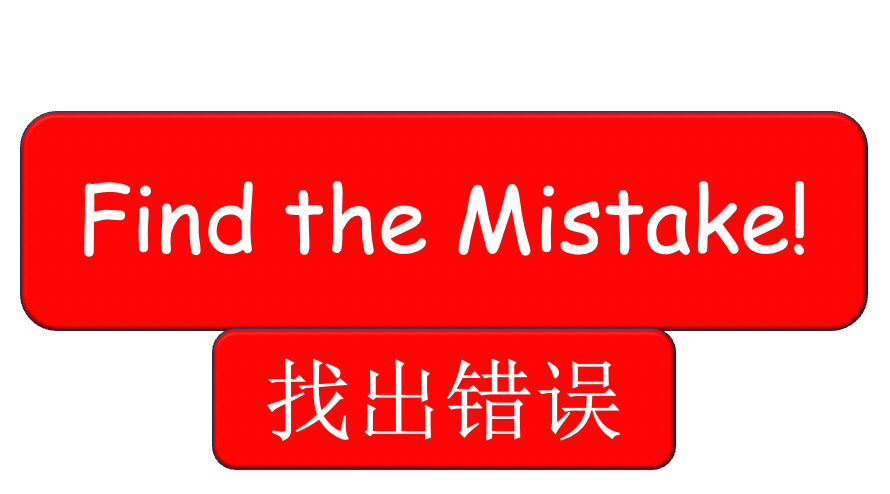 Grade 4-5 - ESL Lesson - Jobs - Part 2 - Using do/does and verbs - PowerPoint Lesson