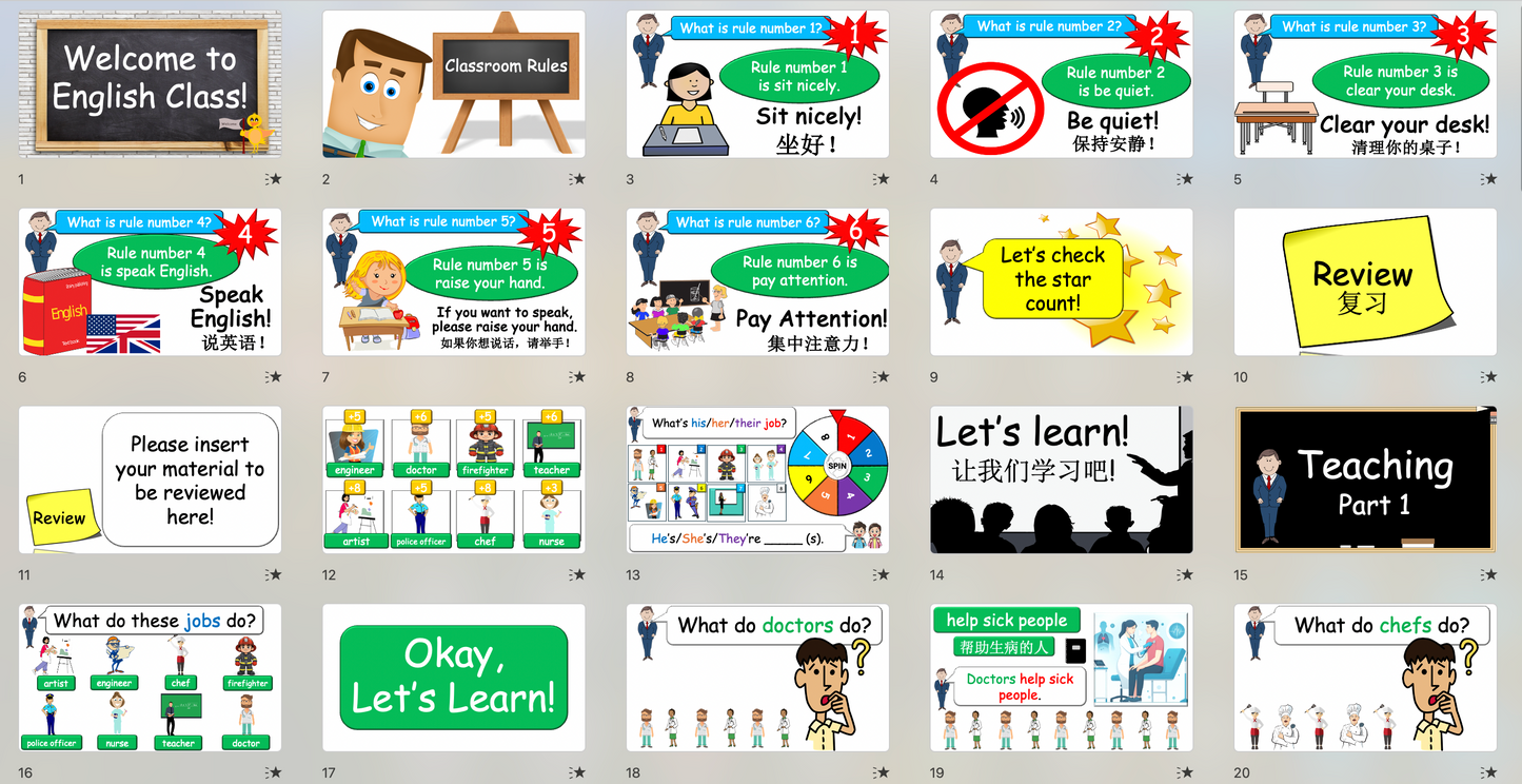 Grade 4-5 - ESL Lesson - Jobs - Part 2 - Using do/does and verbs - PowerPoint Lesson