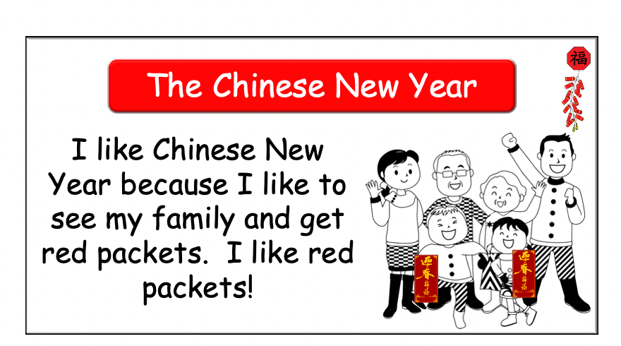 Grade 2-3 (or 4) - ESL Lesson - Chinese New Year - PowerPoint Lesson