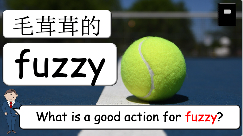 Grade 4 - ESL Lesson - How does it feel? / 8 Different Textures - PowerPoint Lesson