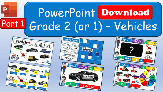 Grade 2 (or 1) - ESL Lesson - Vehicles - Part 1 - PowerPoint Lesson
